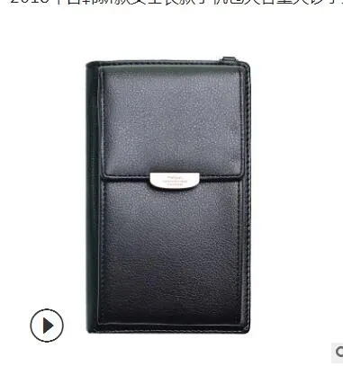 2018 Fashion Wallet Women's Purse