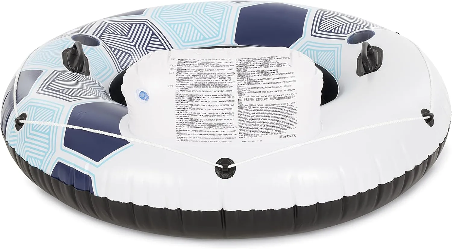 Bestway CoolerZ Rapid Rider Inflatable Blow Up Pool Chair Tube