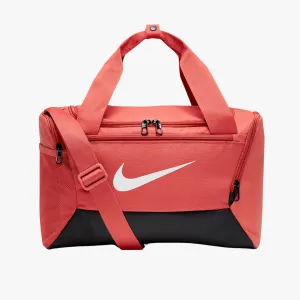 Brasilia Duffel 9.5 - Extra Small 25L