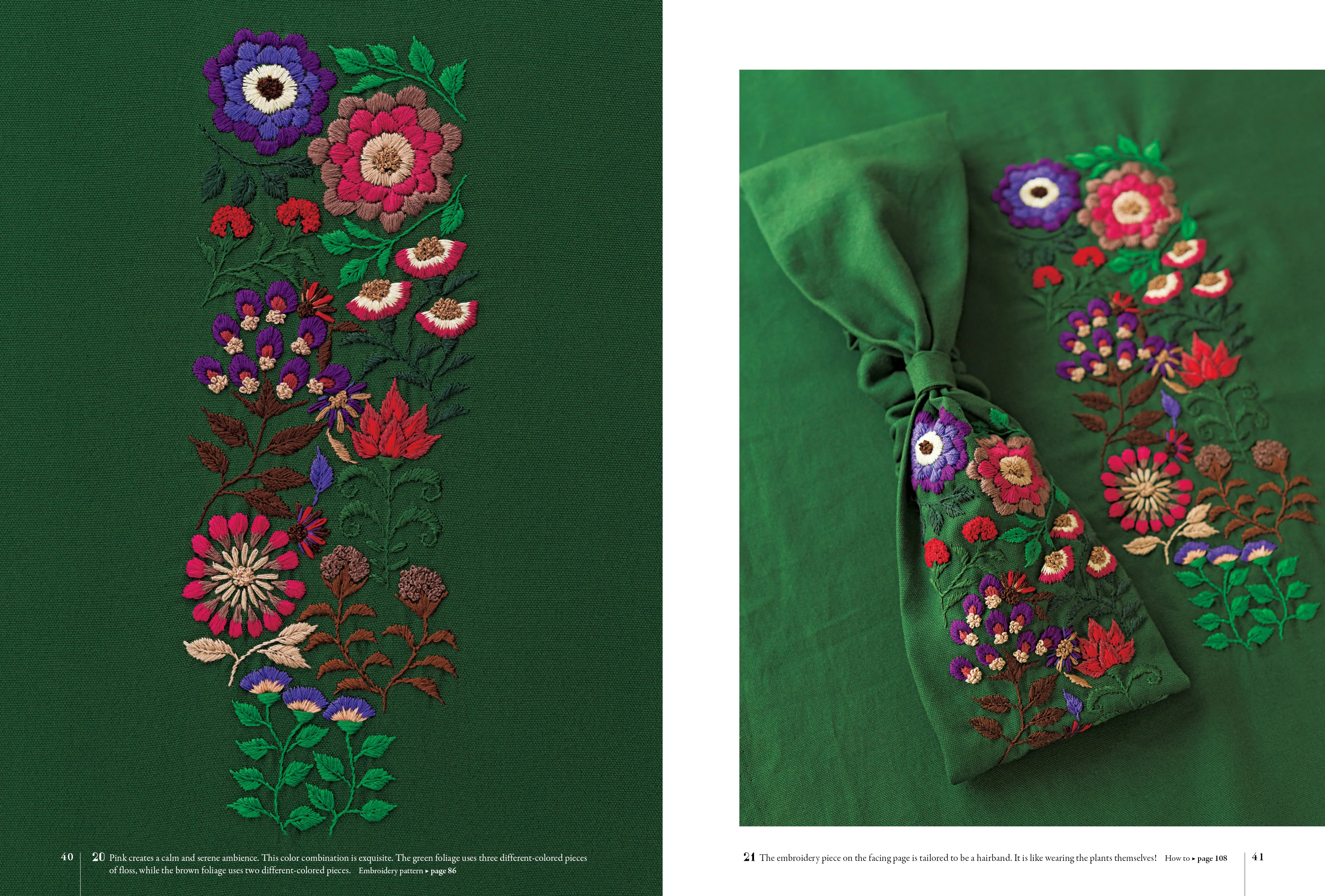 Embroidery Garden