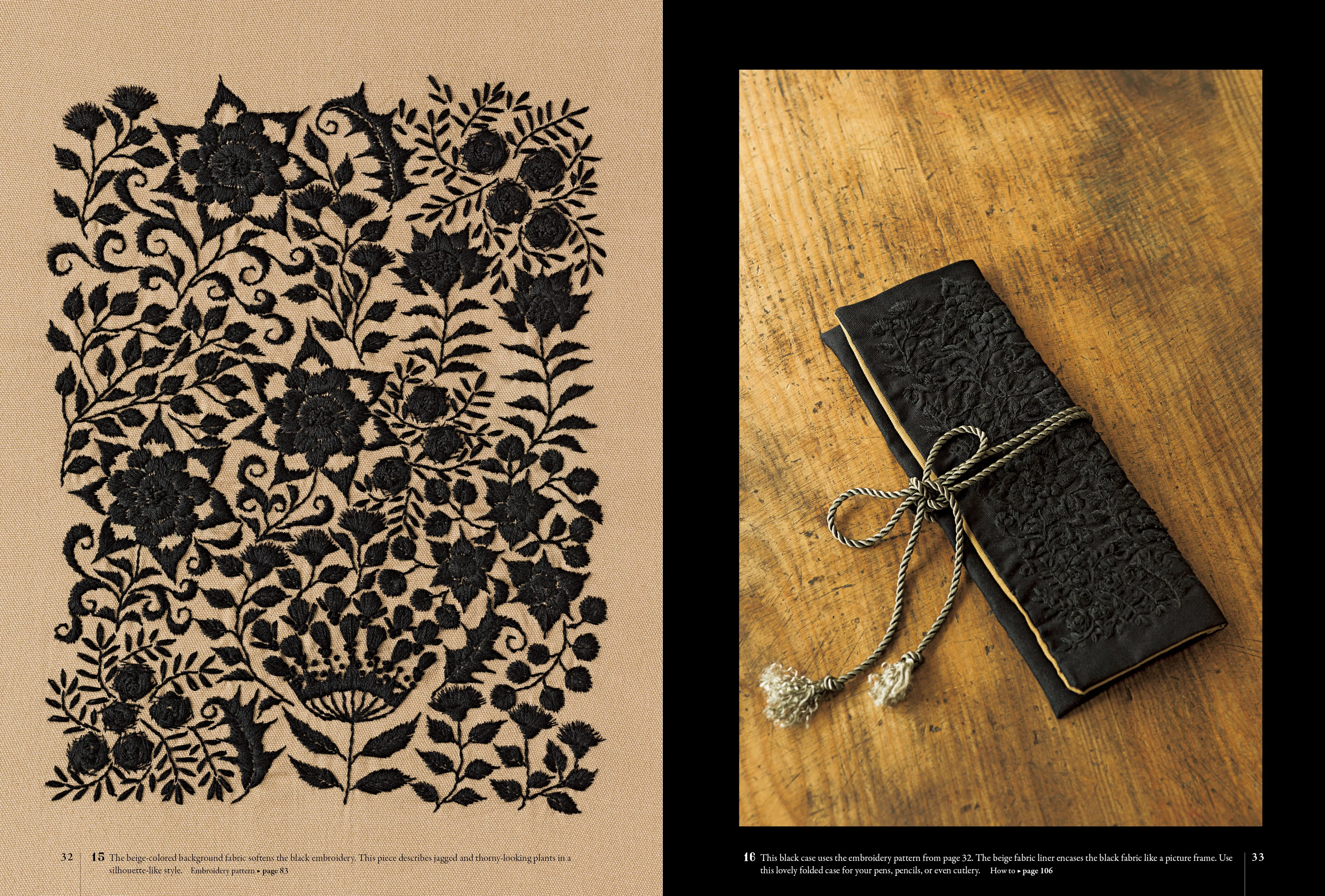 Embroidery Garden
