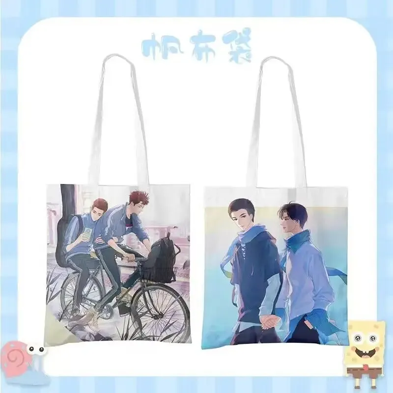 Mo Dao Zu Shi Canvas Shoulder Bag
