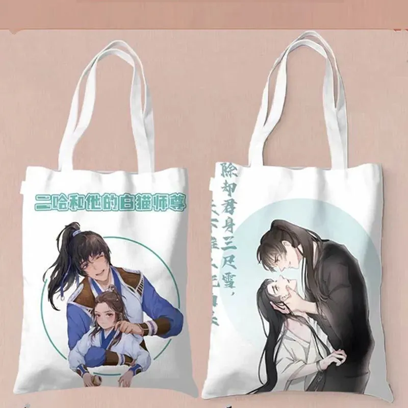 Mo Dao Zu Shi Canvas Shoulder Bag