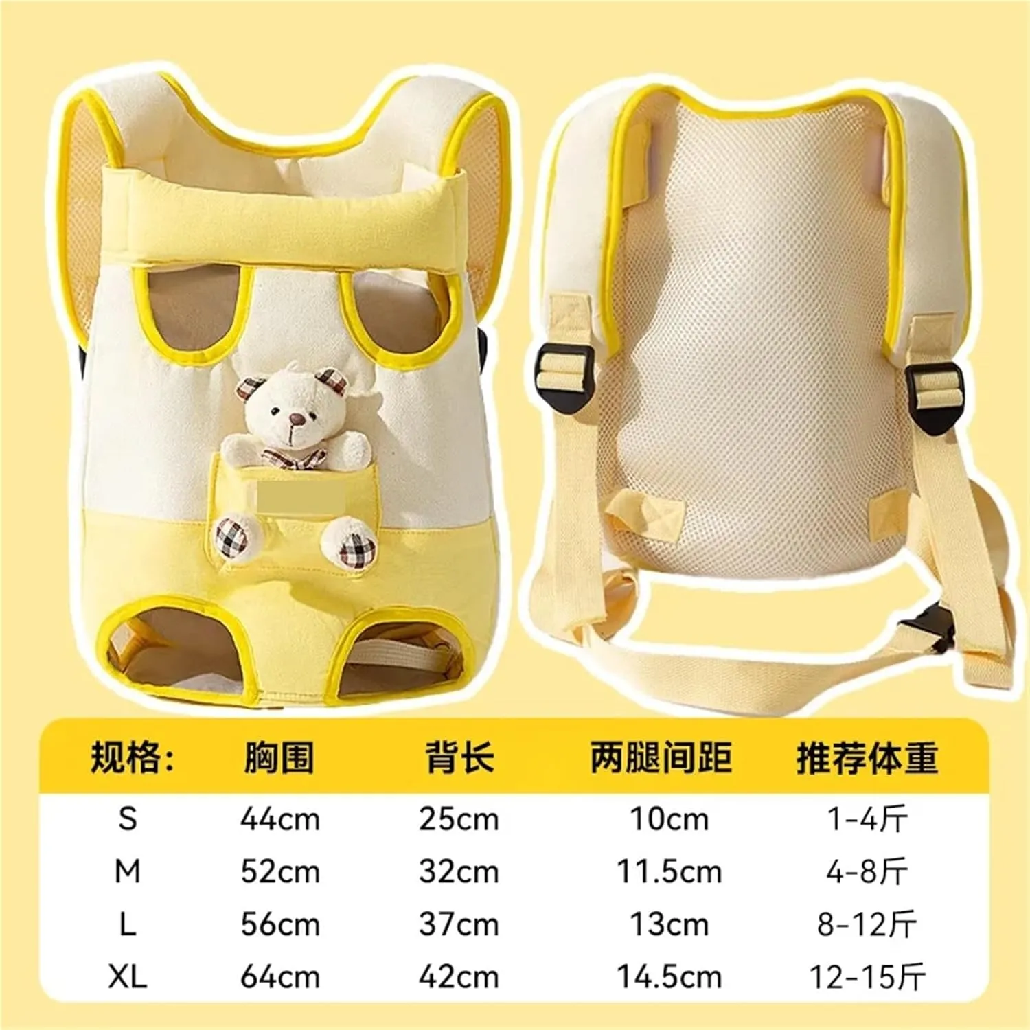 Pet Dog Hand Bag Carrier for Dogs Portable Four-Legged Puppy Straddle Packs Shoulder Bag Vest Traction Rope for Yorkshire(Small,0.5-2kg)