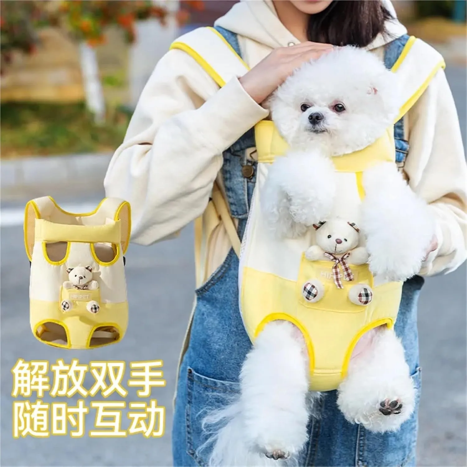 Pet Dog Hand Bag Carrier for Dogs Portable Four-Legged Puppy Straddle Packs Shoulder Bag Vest Traction Rope for Yorkshire(Small,0.5-2kg)