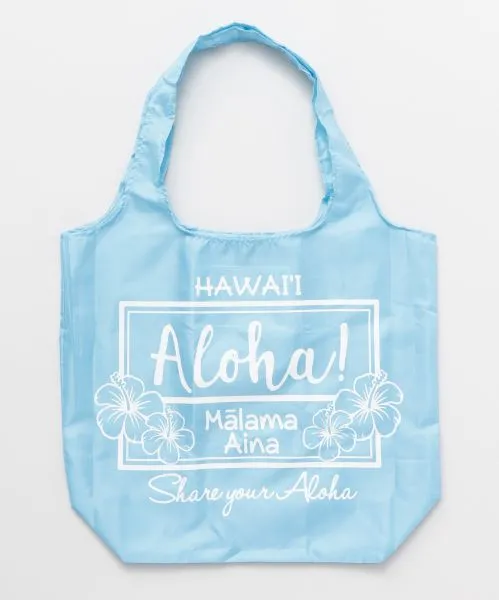 Rainbow Packable Eco Bag