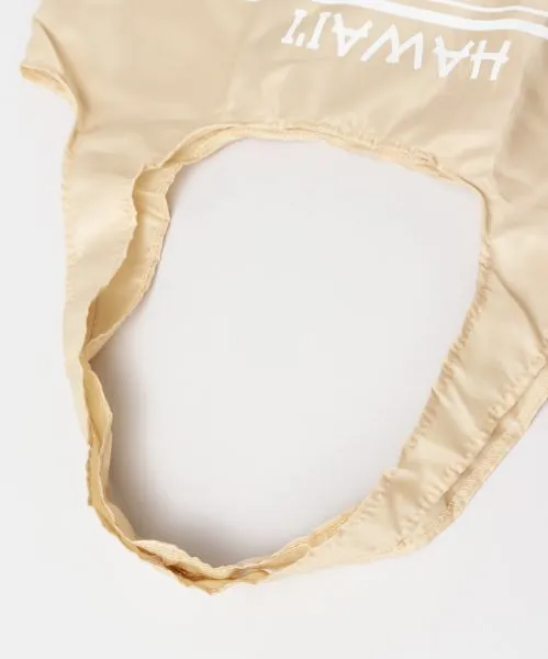 Rainbow Packable Eco Bag