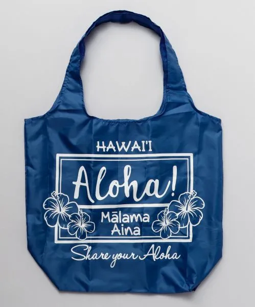 Rainbow Packable Eco Bag