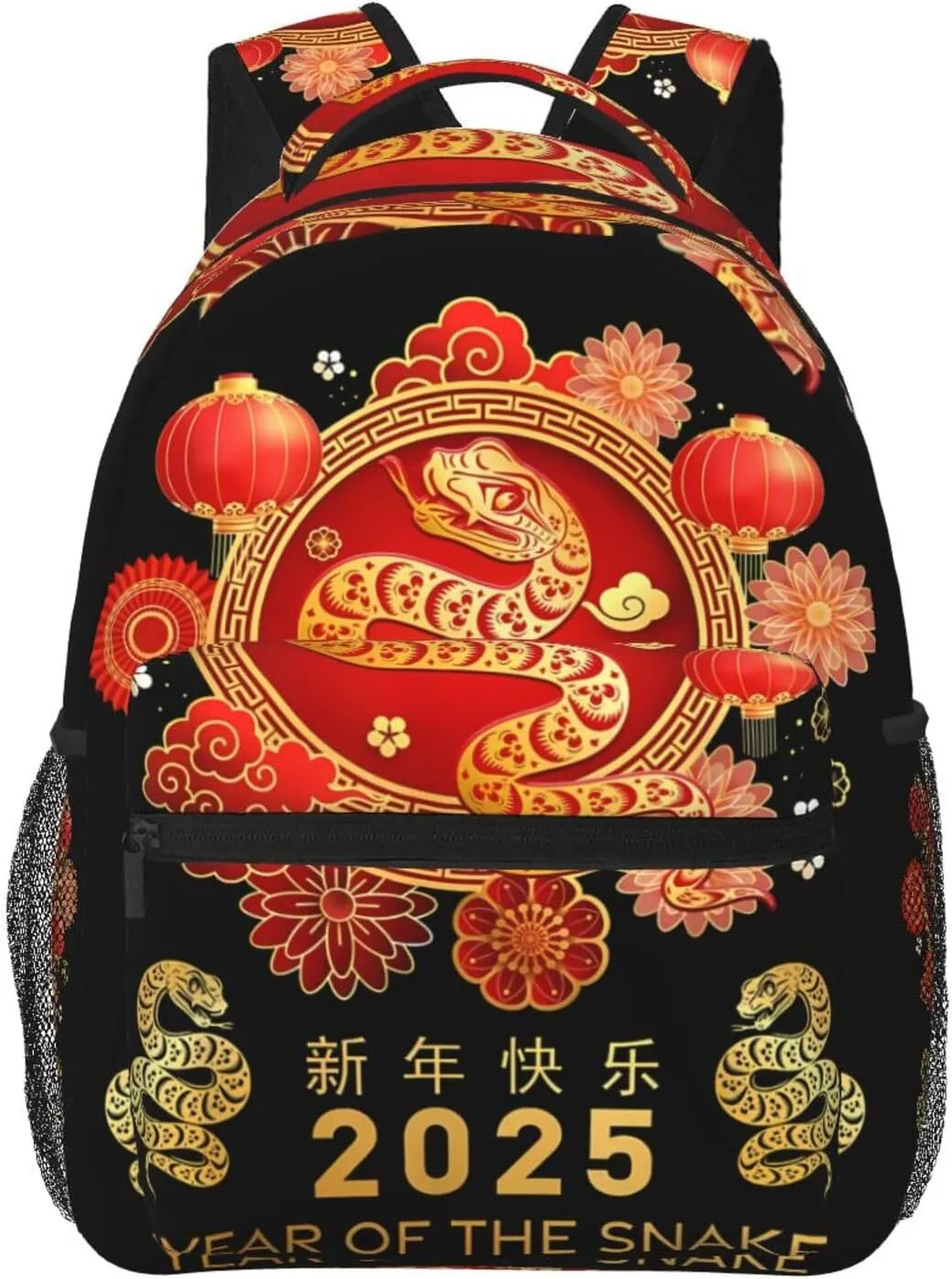 Year Of The Snake 2025 New Year Backpacks 15 Inch Laptop Backpack Multipurpose Double Shoulder Bag For Men Women Gifts