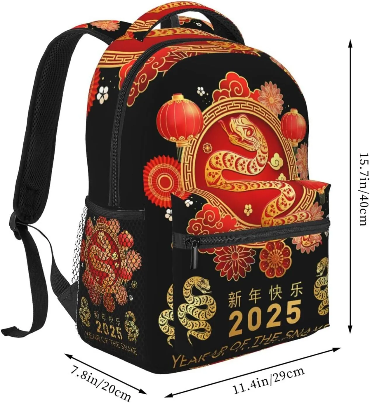 Year Of The Snake 2025 New Year Backpacks 15 Inch Laptop Backpack Multipurpose Double Shoulder Bag For Men Women Gifts